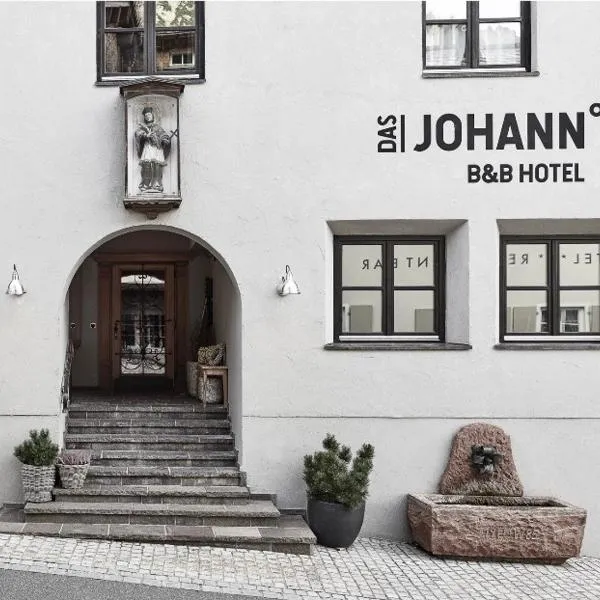 Das Johann，位于瓦尔德阿尔贝格的酒店