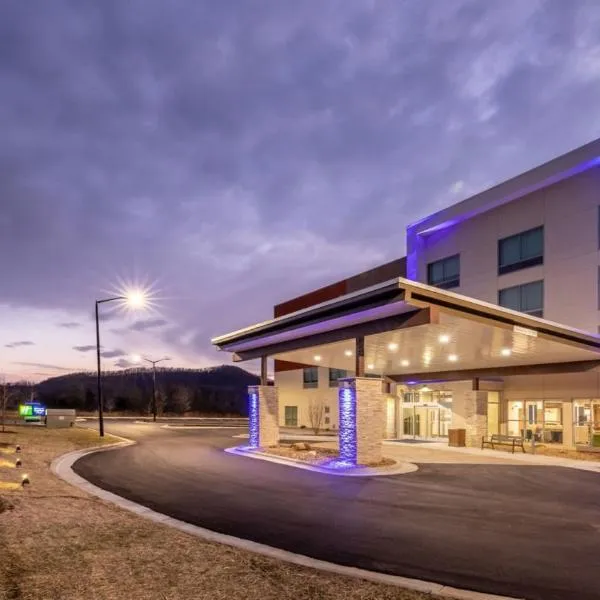 Holiday Inn Express & Suites - Marion, an IHG Hotel，位于Dysartsville的酒店