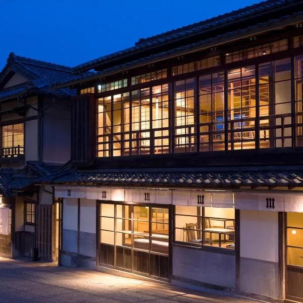 NIPPONIA HOTEL Ozu Castle Town，位于Mikame的酒店