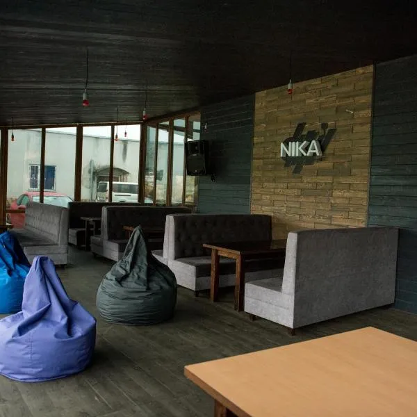 Holiday stay Nika，位于Busk的酒店