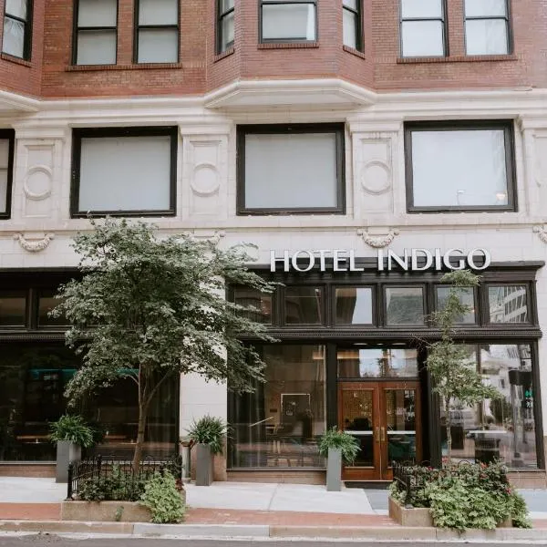 Hotel Indigo - St. Louis - Downtown, an IHG Hotel，位于费尔蒙特市的酒店