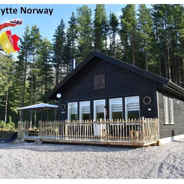 Norbel Hytte Norway，位于Fyresdal的酒店