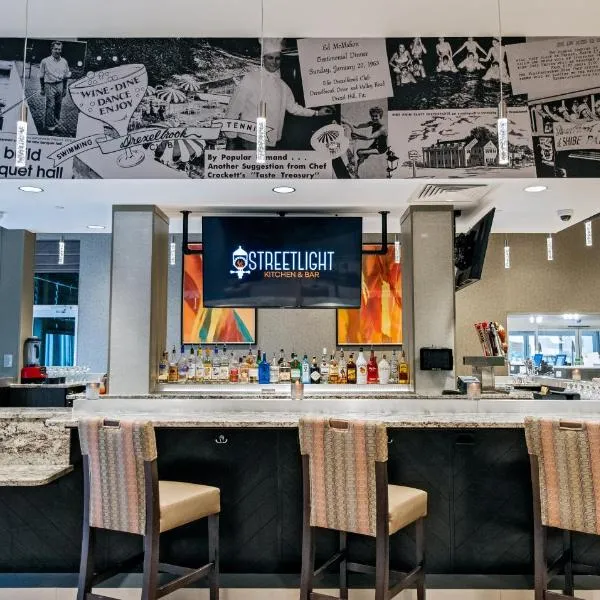 Holiday Inn & Suites Philadelphia W - Drexel Hill by IHG，位于Drexel Hill的酒店
