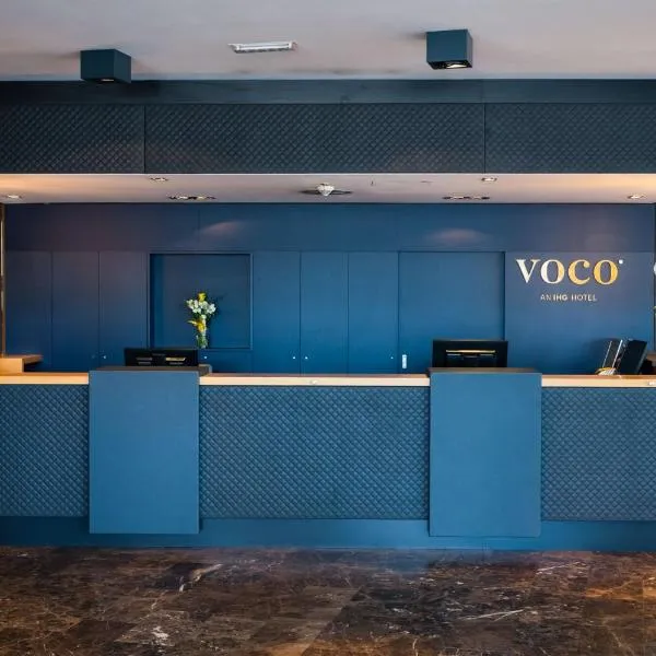 voco® Villach, an IHG Hotel，位于Winklern的酒店
