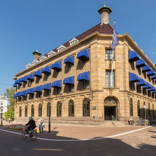 海牙英迪格酒店 - 努儿登堡宫，位于瓦瑟纳尔的酒店