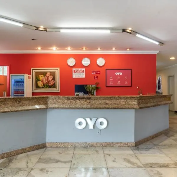 OYO Hotel L'Espace - Jaraguá Belo Horizonte，位于Belo Horizonte (Minas Gerais)的酒店