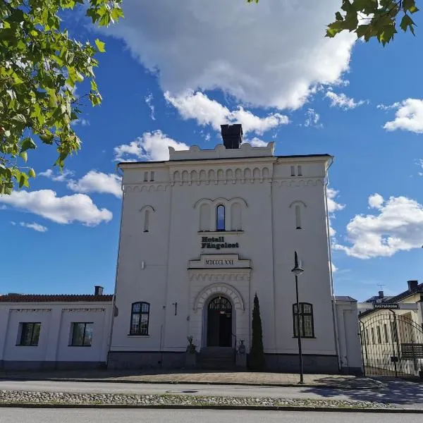 Hotell Fängelset Västervik，位于Loftahammar的酒店