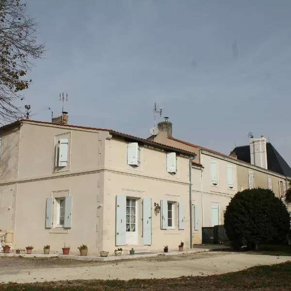 Gîte du Château，位于Saint-Germain-de-Lusignan的酒店