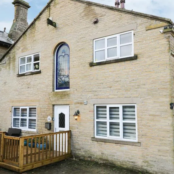 The Coach House，位于布雷得佛的酒店