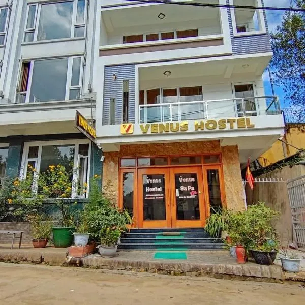 Venus Sapa Hostel，位于萨帕的酒店