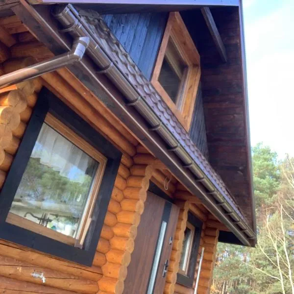 Fortuna Łazy，位于戈尼翁兹的酒店