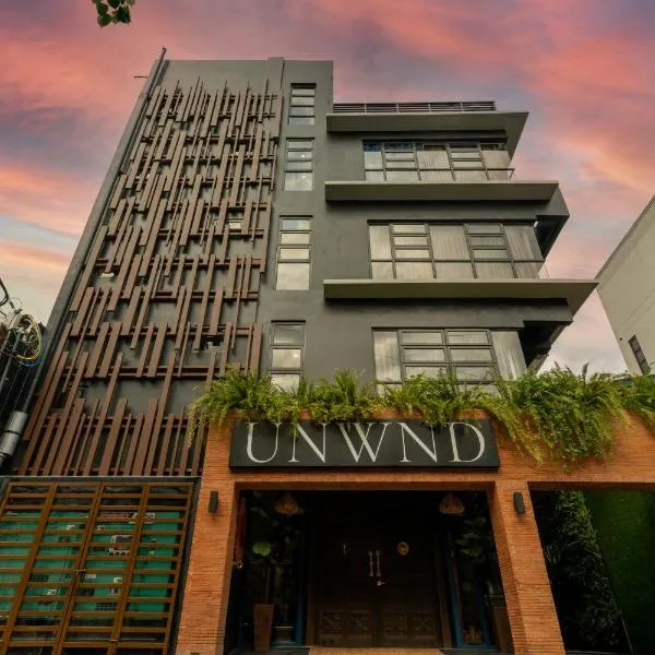 UNWND Boutique Hotel Makati，位于马尼拉的酒店