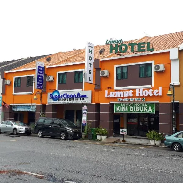 Lumut Hotel，位于Kampong Lumut Kiri的酒店