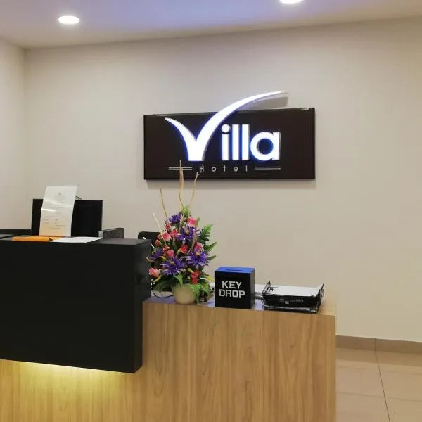Villa Hotel Segamat，位于昔加末的酒店