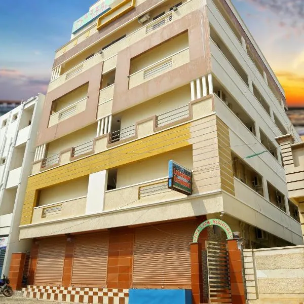 Lakeview Residency, Sricity TADA，位于Sūlūru的酒店