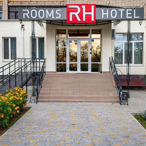 Rooms Hotel，位于Yakushintsy的酒店