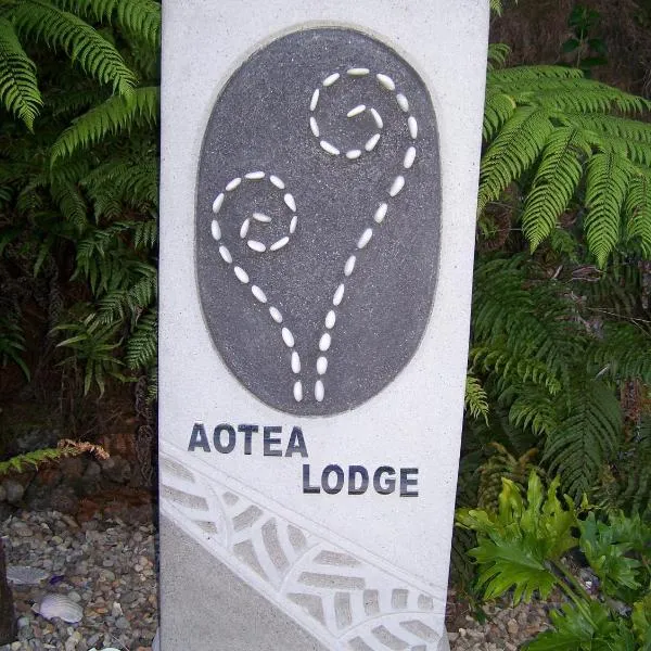 大堡礁奥蒂亚洛奇山林小屋，位于Okupu的酒店
