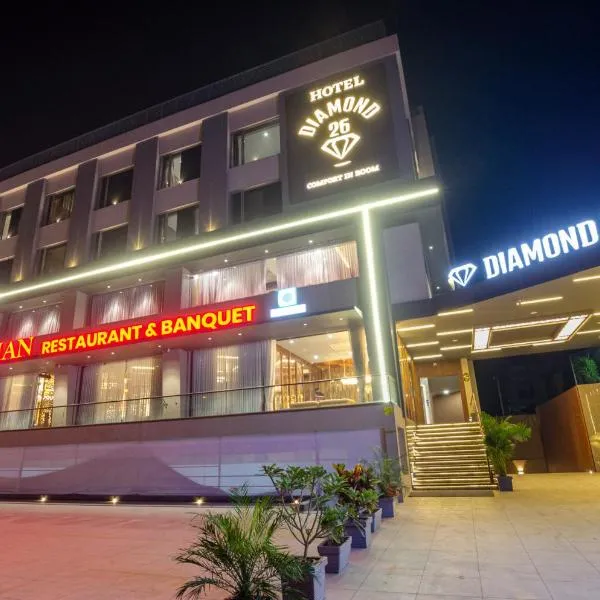 Hotel Diamond 26，位于Utrān的酒店