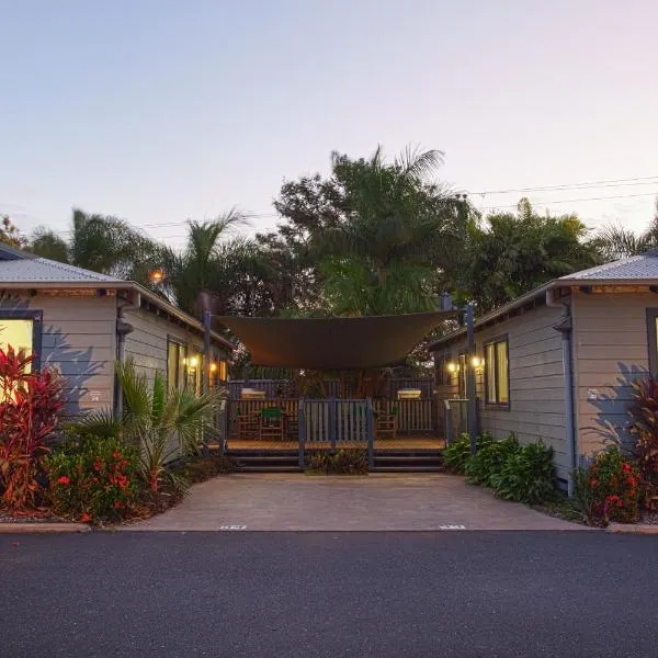 Discovery Parks - Rockhampton，位于洛坎普顿的酒店