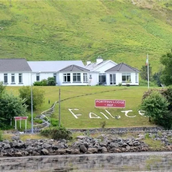 Portfinn Lodge，位于Finny的酒店