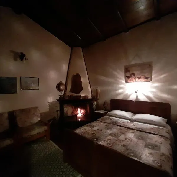 Chalet Su Foxile，位于阿里特佐的酒店