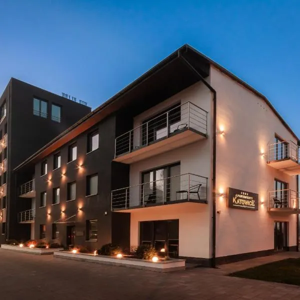 Apartamenty Katowice by Lantier - Bytom - Chorzów，位于希隆斯克地区佩卡雷的酒店