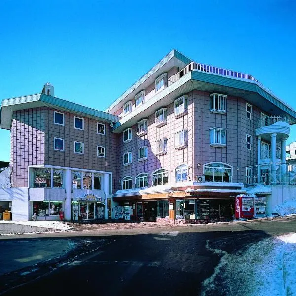 马里昂信浓度假旅馆，位于小谷村的酒店