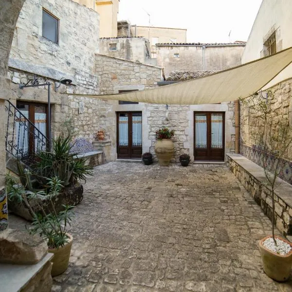 Historic Modica，位于莫迪卡的酒店