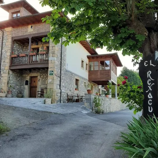 雷克萨库乡村酒店，位于Ortiguero的酒店