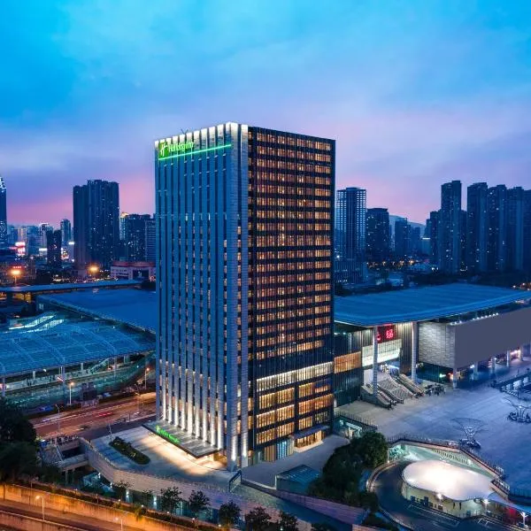 无锡中央车站假日酒店，位于Zhaqiao的酒店