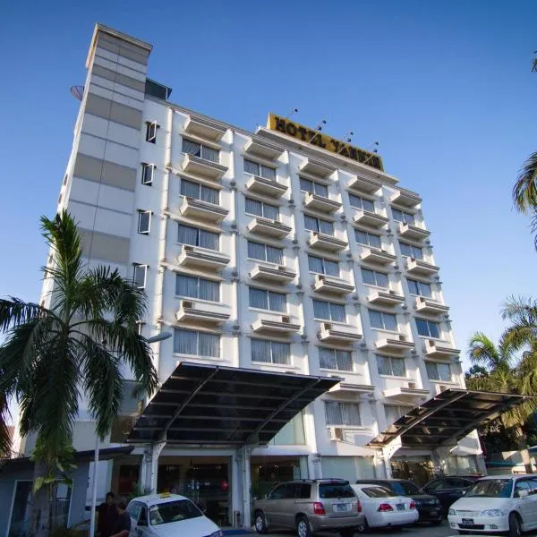 扬金酒店，位于Insein的酒店