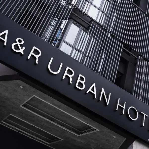 A&R Urban Hotel，位于Kanching的酒店