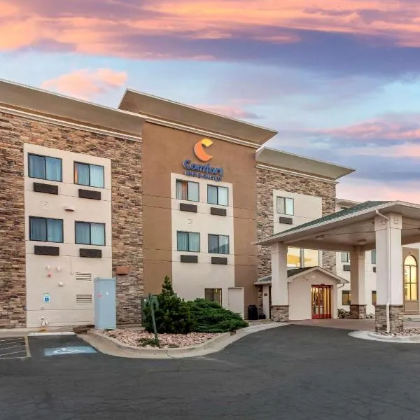 Comfort Inn & Suites Pueblo，位于普韦布洛的酒店