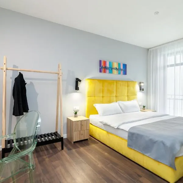 AUSTRIAN APART HOTEL，位于利沃夫的酒店