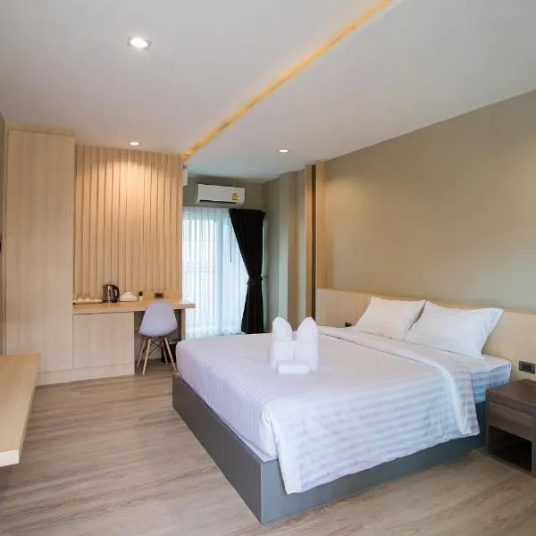 La Route Residence Pattaya，位于北芭堤雅的酒店