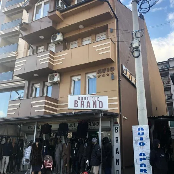 Avio Apartmani 2018，位于Raška的酒店