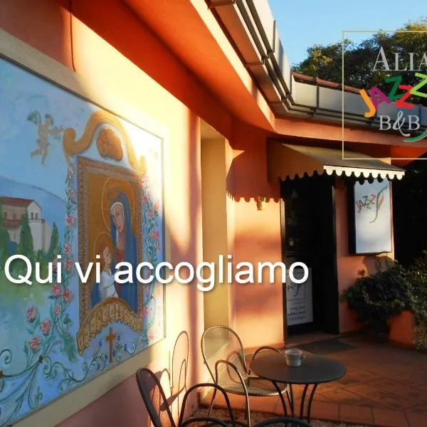 Locanda di Alia - Hotel b&b -，位于Frascineto的酒店