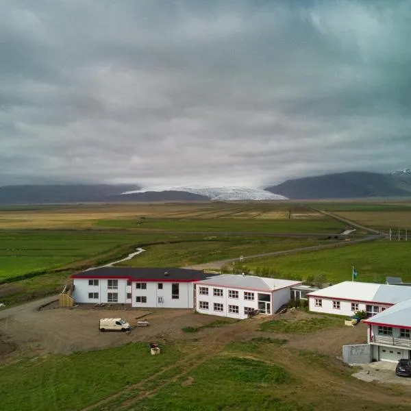 伯恩霍尔国家旅馆，位于霍芬的酒店