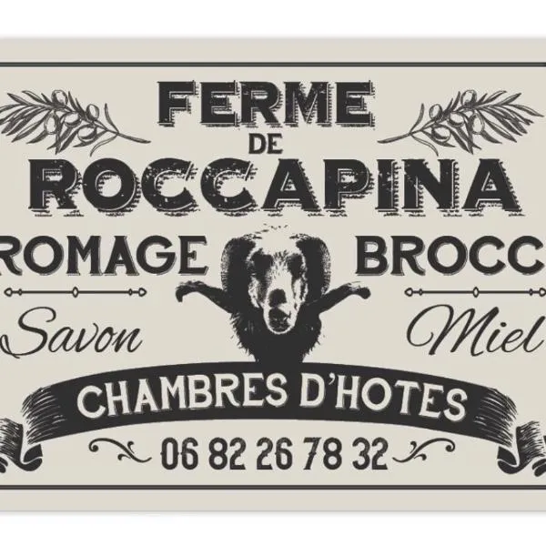 Ferme de Roccapina，位于蒂扎诺的酒店