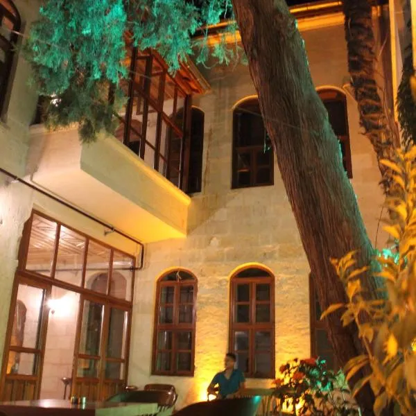 Duran Aga Konagi，位于Şahinbey的酒店