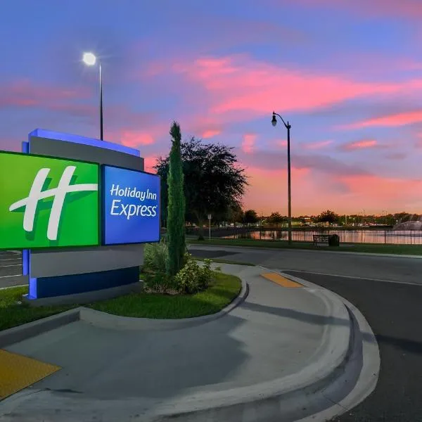 Holiday Inn Express - Jacksonville South Bartram Prk, an IHG Hotel，位于Green Cove Springs的酒店