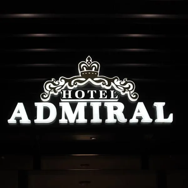 Admiral Hotel，位于Labinot-Fushë的酒店