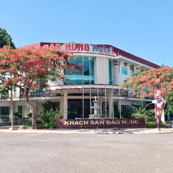 Đào Hùng Hotel，位于Hương Hóa的酒店