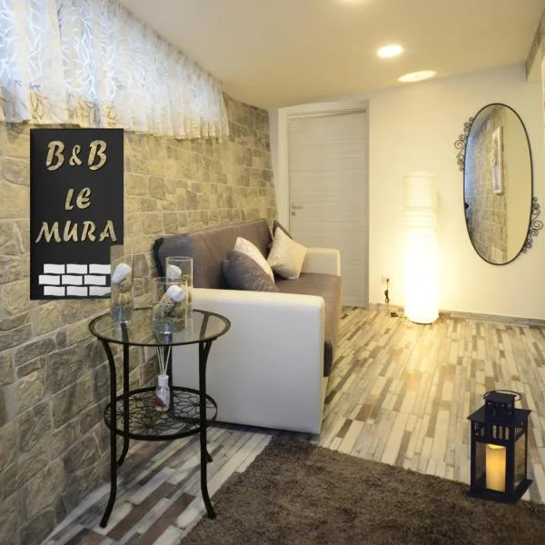 B&B Le Mura，位于Alatri的酒店