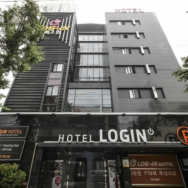 Login Hotel，位于大邱的酒店