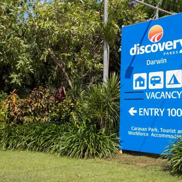 Discovery Parks - Darwin，位于卡苏阿利纳的酒店