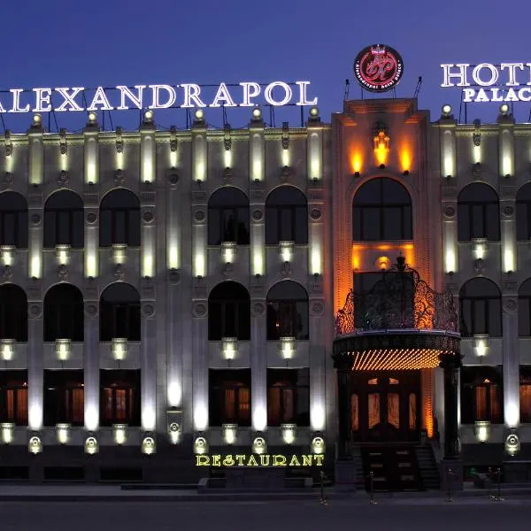 埃里桑德拉珀尔宫酒店，位于久姆里的酒店