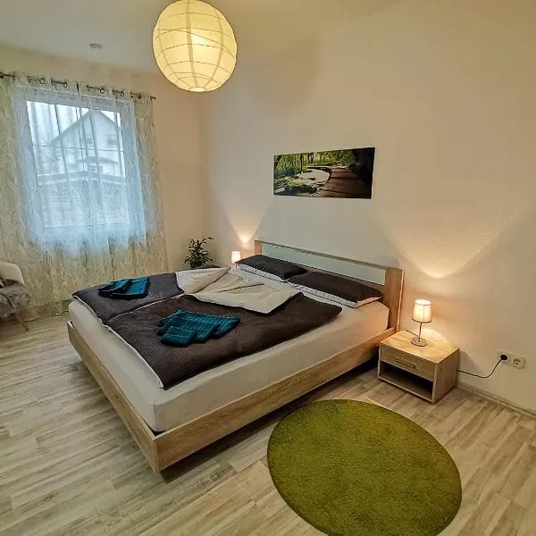 Ferienwohnung am Lerchenberg，位于Dankmarshausen的酒店