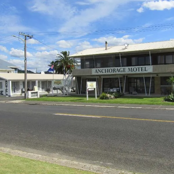 Anchorage Motel，位于哈海的酒店