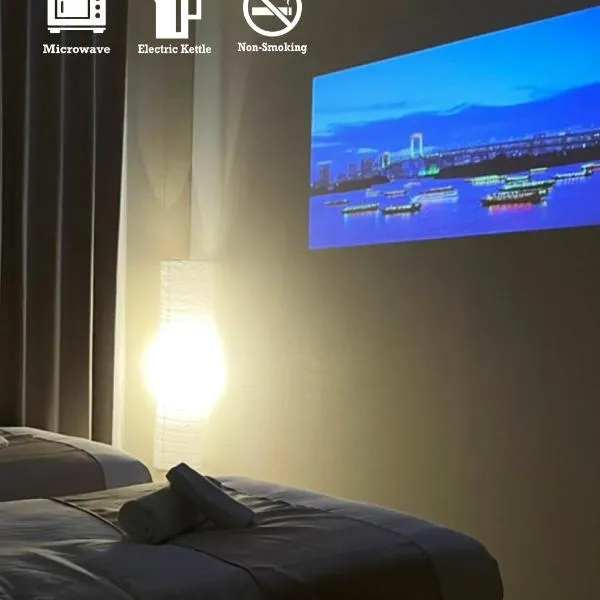 HOTEL CLA-SS HIROSHIMA-DOBASHI，位于广岛的酒店